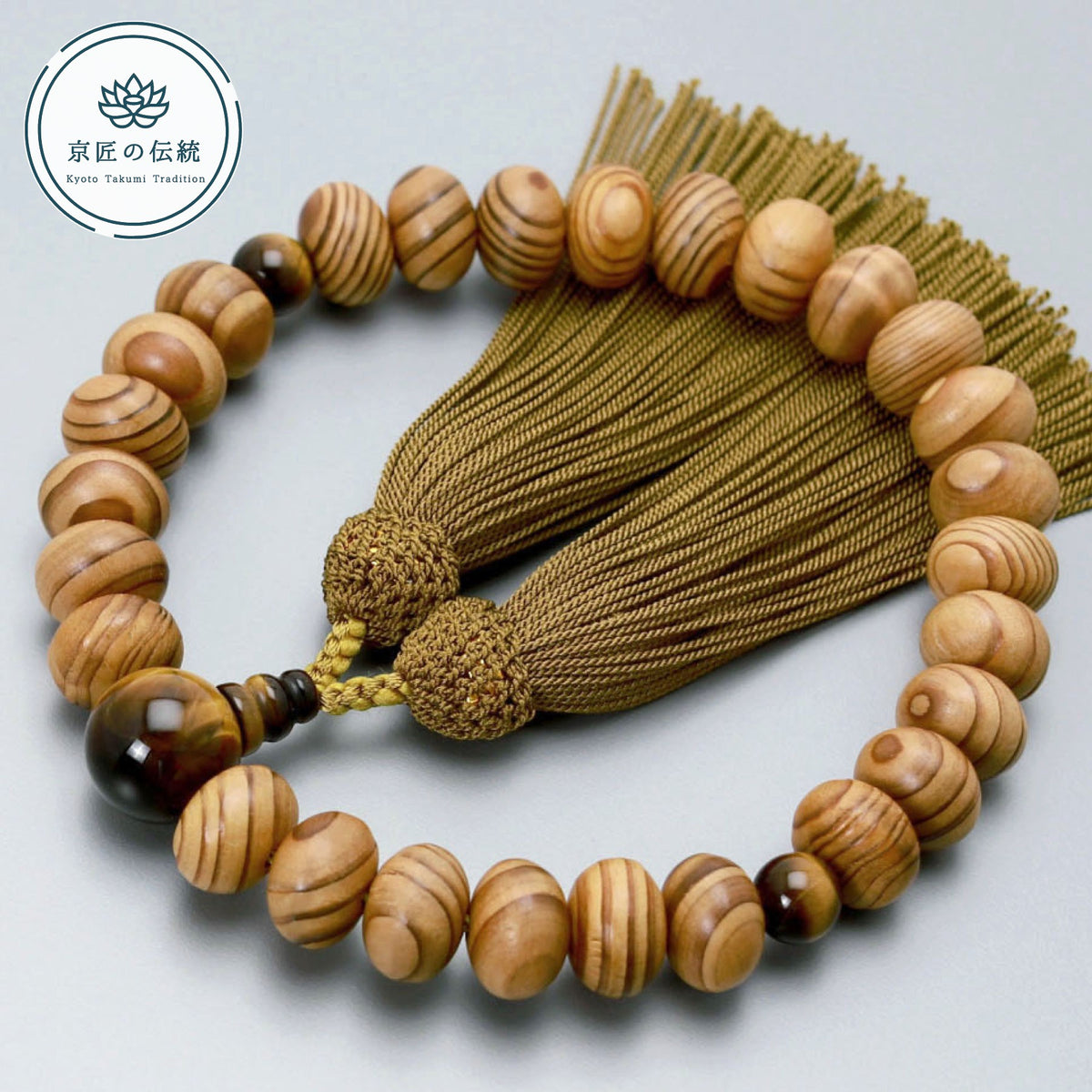 数珠 男性用 京念珠 数珠袋付き 京匠の伝統 日本の木屋久杉27みかん玉