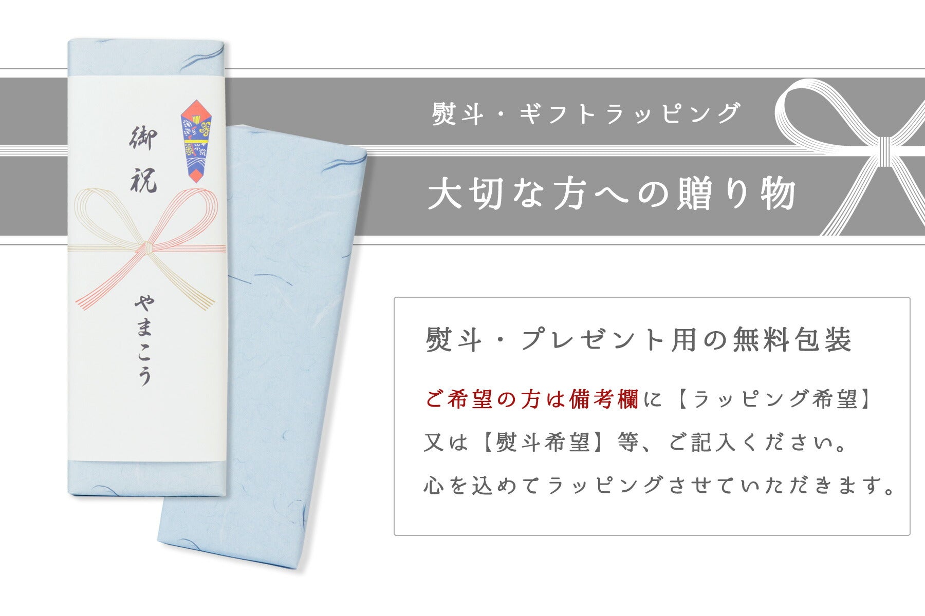 数珠 女性用 京念珠 数珠袋付き 京都宝珠 ホワイトカルサイト 心珠水晶ローズクォーツ 正絹頭房 すべての宗派 対応 略式 仏壇 仏具