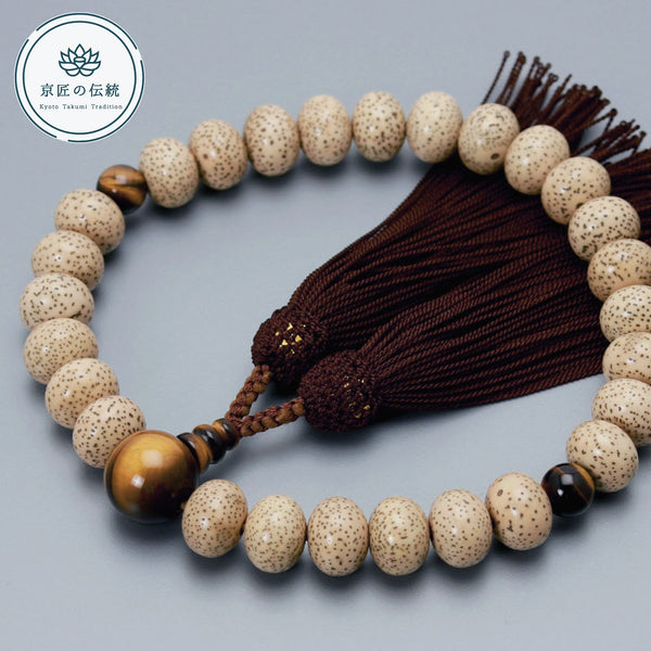 td23el3632_1_0dbcbd32-f133-