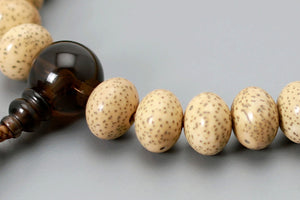 数珠 男性用 京念珠 数珠袋付き 京匠の伝統 粒撰星月27みかん玉 茶水晶 